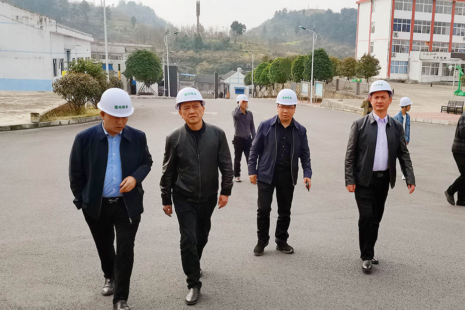 【農投動態】| 播州區人大常委會副主任趙軍到播州區糧食儲備庫、三合糧站開展糧食安全調研