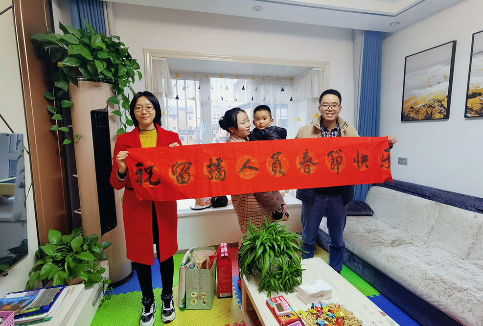 【工會動態】| 暖心！區農投公司集團工會為留播人員送去新春慰問